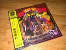 HIBUSHIBIRE FREAK OUT ORGASM YELLOW VINYL ACID MOTHERS TEMPLE KAWABATA MAKOTO