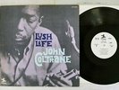 JOHN COLTRANE LUSH LIFE PRESTIGE LPR-8896 Japan PROMO VINYL LP