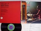 ELVIN JONES DEAR JOHN C. ABC/IMPULSE YP-8531-AI Japan OBI VINYL LP