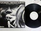 FUKUMURA,HIROSHI QUINTET SAME THREE BLIND MICE TBM 19 Japan PROMO TEST PRESS LP