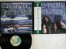 DEEP PURPLE MACHINE HEAD WARNER P-10130W Japan OBI VINYL LP
