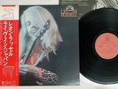 LEON RUSSELL LIVE IN JAPAN SHELTER RJ-5117 Japan OBI VINYL LP