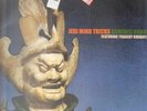Jedi Mind Tricks Genghis Khan STILL SEALED Vinyl Single 12inch NEW OVP