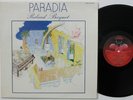 ROLAND BOCQUET Paradia LP 1977 France electronic experimental ambient, NM vinyl