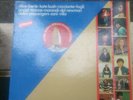 RAROLP MOSTRA INTERNAZIONALE DI MUSICA LEGGERA VELA D'ORO 1982 RENATO ZERO ALICE