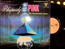 SCREAMING ABDABS Rhapsody In Pink 2 x LP Vinyl 1988 Psychedelic NM-/VG