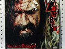 Rob Zombie - Hellbilly Deluxe 2 Vinyl LP Record Album - 1686-177921