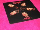 Dismember - Pieces Vinyl EP