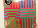 Panda Bear - Panda Bear Meets the Grim Reaper NM/NM vinyl LP