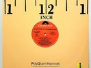 1987 - SUPER LOVER CEE & CASANOVA RUD - DO THE JAMES - POLYDOR ORIGINAL PROMO