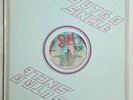 1984 - DISCO 3 - FAT BOYS / HUMAN BEAT BOX - SUTRA ORIGINAL PROMO ONLY TRACK
