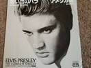 ELVIS PRESLEY - 'Mama Liked the Roses' Japan PROMO 7