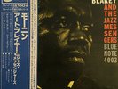 WITH OBI INSERT BLUE NOTE JAPAN LP ART BLAKEY AND THE JAZZ MESSENGERS GXK-8044