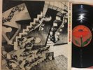 THE MANDRAKE MEMORIAL - PUZZLE - 1970 POPPY RECORDS LP original press psych