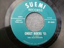 1965 TEXAS GUITAR INSTRUMENTAL--SCAVENGERS--GHOST RIDERS '65 / BOGUS--SUEMI