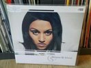 SABRINA SETLUR ?Die neue S-Klasse 2LP Vinyl 3P / MOSES PELHAM / SCHWESTER S 1998