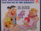 TV SOUNDTRACK: The Flintstones; Goldi Rocks And The Three Bearosauruses LP (sm