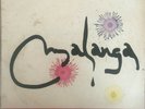 MALANGA KILLER CADENCE JAZZ FUNK DanceFloor DEBS WEST INDIES