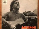 JACKSON C. FRANK G Vinyl LP COLUMBIA 33SX 1788 1st Press RARE FIND COLLECTIBLE