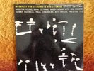 John Coltrane Interplay For 2 Trumpets And 2 Tenors Mono Original Vinyl Lp
