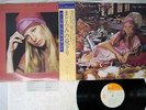 BARBRA STREISAND LAZY AFTERNOON CBS/SONY SOPO-110 Japan OBI VINYL LP