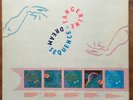 Tangerine Dream - Dream Sequence (3LP set 1985) Virgin