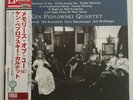 KEN PEPLOWSKI QUARTET japan lp venus 200 g MEMORIES OF YOU insert obi