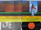 LATTE E MIELE PASSIO SECUNDUM MATTHEUM POLYDOR 23MM 0146 Japan VINYL LP