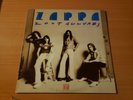 Frank Zappa ?– Zoot Allures BS 2970 Vinyl LP Record   NM / EX   1976 First Press