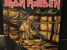 Iron Maiden Piece of Mind LP Vinyl Original Pressing  1983 Capitol A&M