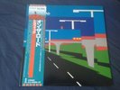 Traffic ?– On The Road 2LP  JAPAN  Near Mint COPY   OBI  ILS-40086 87  Vinyl LP