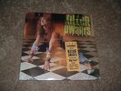 KILLER DWARFS Big Deal '87 LP CANAD HAIR metal ORIG 1st pr HYP STICKER SEALED