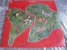 Sealed Latin Jazz Funk LP : Caldera   Self Titled   Guanacaste  Capitol ST 11571