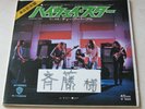 DEEP PURPLE/STONES/AMERICA/CROSBY & NASH 1972 JAPAN DOUBLE 45 PROMO SET EX-/EX
