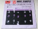 DEEP PURPLE river deep/listen learn 1969 JAPAN DP1622 45 VG+/EX- VERY RARE