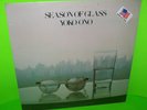Yoko Ono Season Of Glass Vinyl LP Record Album 1981 Original Pressing SEALED