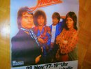 1977 XL (84cm) Concert-Tour Promo Poster SMOKIE München-Olympiahalle