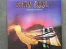 Amon Duul II Carnival In Babylon Vinyl LP Stereo 1972 UAG 29327
