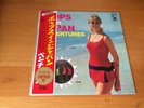 LP THE VENTURES POPS IN JAPAN JAPAN OBI RED WAX