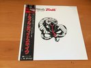 LP WHITESNAKE TROUBLE JAPAN OBI