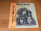 LP RAINBOW LONG LIVE ROCK 'N' ROLL JAPAN OBI