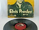 ELVIS PRESLEY - 