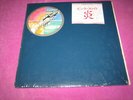 PINK FLOYD - WISH YOU WERE HERE - CBS SONY JAPAN 1975 A1/B1 + ALL INSERTS