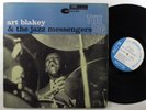 ART BLAKEY & JAZZ MESSENGERS The Big Beat BLUE NOTE LP NY USA stereo