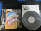 ZAPP The New Zapp IV U Japan Promo Vinyl LP w OBI P-13206 P-Funk Roger 4