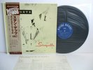 STAN GETZ at storyville vol1 LP JAPAN NIPPON COLUMBIA ROYAL ROOST YS-7078-RO OBI