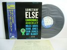 CANNONBALL ADDERLEY somethin' else LP JAPAN TOSHIBA EMI BLUE NOTE LNJ-80064 OBI
