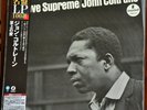 AUDIOPHILE UNIVERSAL JAPAN STEREO UCJU 9070 COLTRANE 