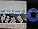 THE SHADOWS EP MADE IN PORTUGAL 45 PS 7 *I WANT YOU TO WANT ME*