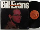 BILL EVANS Peace Piece And Other Pieces MILESTONE 2XLP VG++/VG+ gatefold